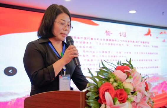 河南省全民健康工作委员会在郑成立，古印龙受邀参加-图片7
