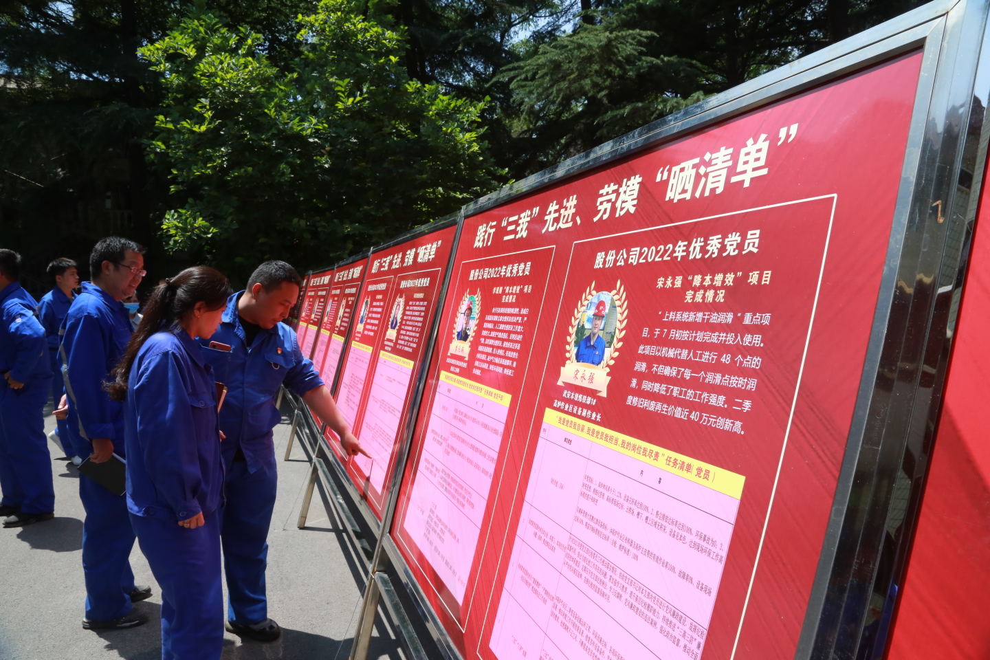 新兴铸管武安本级举行新发展党员入党宣誓仪式暨“喜迎二十大 做新时代合格党员”专题党课-图片2