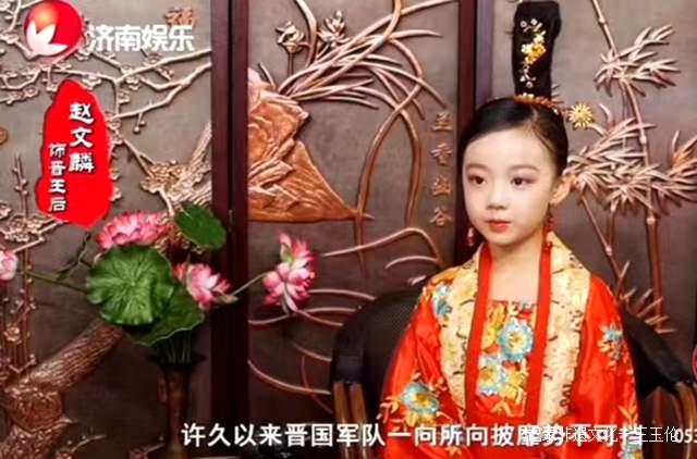 原创音乐电影《童声里的中国》今日开机，赵旭、罗红武再联手