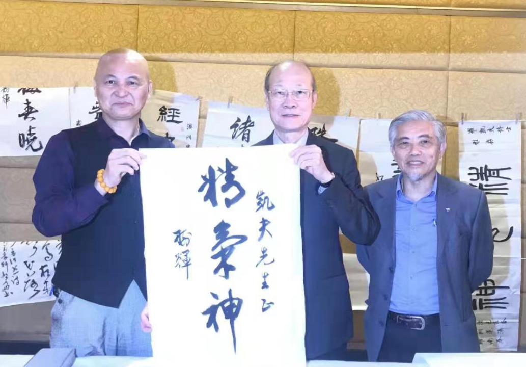 2022《聚焦中医药特殊成就人物》——罗凯夫博士-图片6