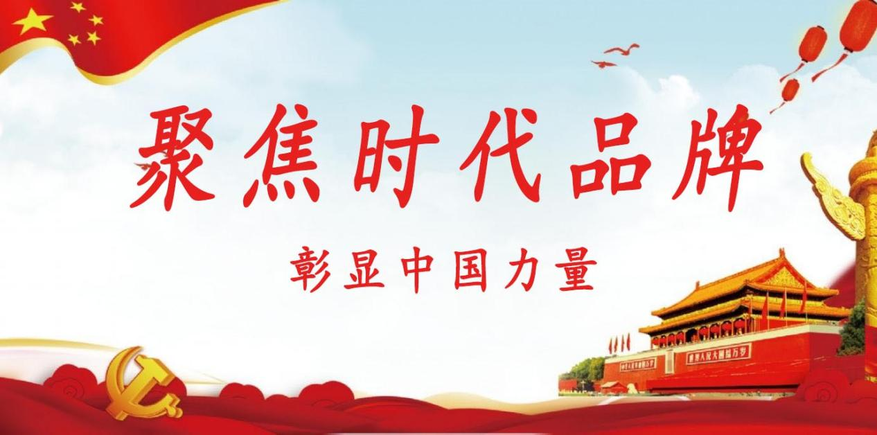 2022《聚焦中医药特殊成就人物》——罗凯夫博士-图片1