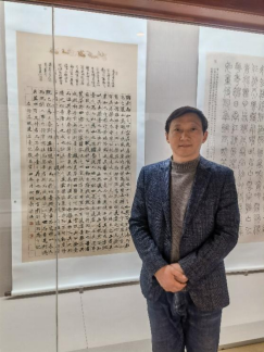 2022“亲情中华·汉字艺术”江苏无锡网上特色营火热报名啦!-图片7