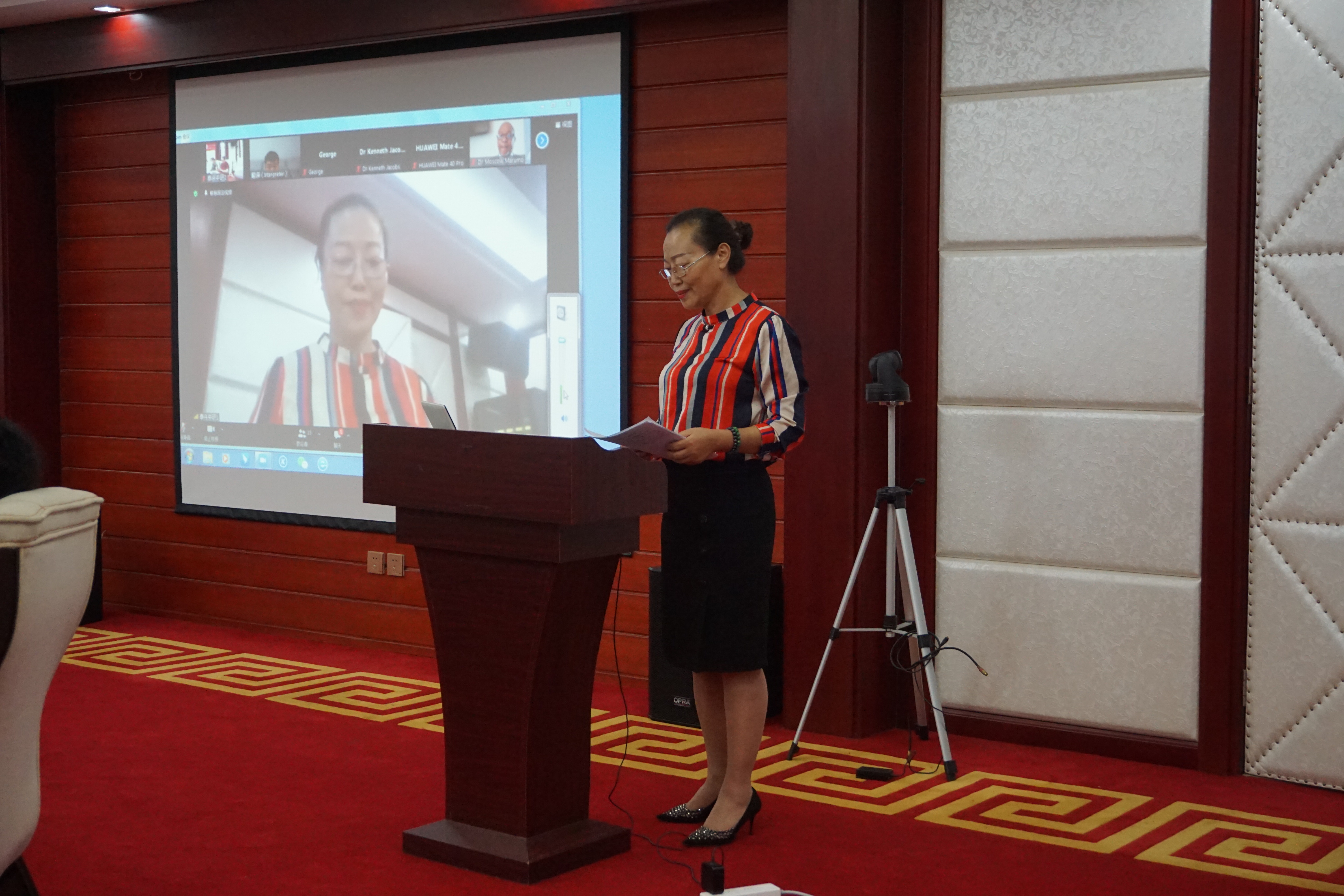 金砖国家传统医学医师资格证国际人才培养培训中国（北京）实践中心启动筹备大会成功举办