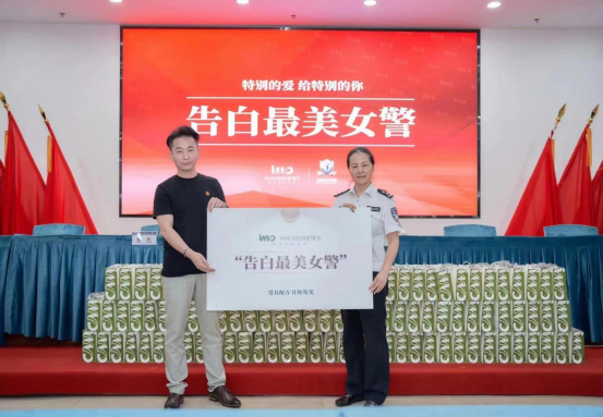 “特别的爱,给特别的你”——七夕节,他们“表白”最美女警-图片5