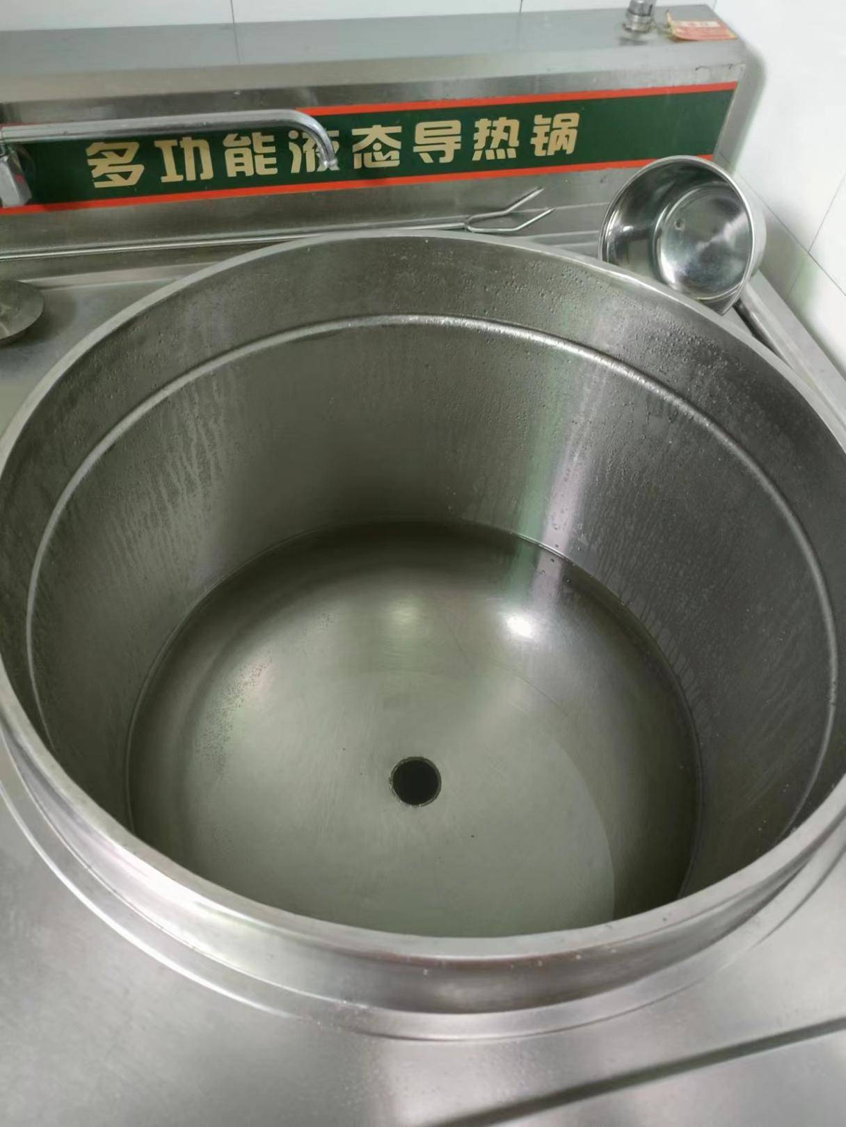 【每日播报】雄安新区容城爱心粥店2022年8月13日(农历七月十六)粥讯-图片4