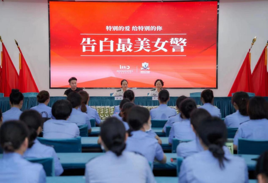 “特别的爱，给特别的你”——七夕节，他们“表白”最美女警