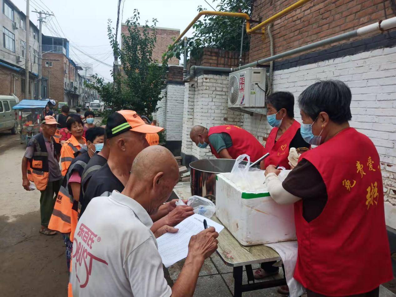 【每日播报】雄安新区容城爱心粥店2022年8月13日(农历七月十六)粥讯-图片7