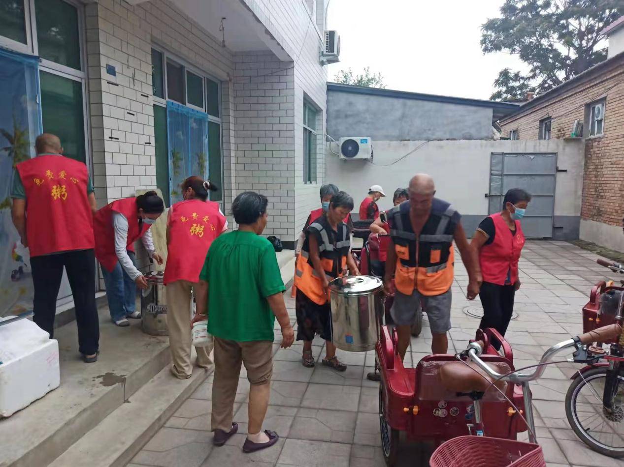 【每日播报】雄安新区容城爱心粥店2022年8月13日(农历七月十六)粥讯-图片1