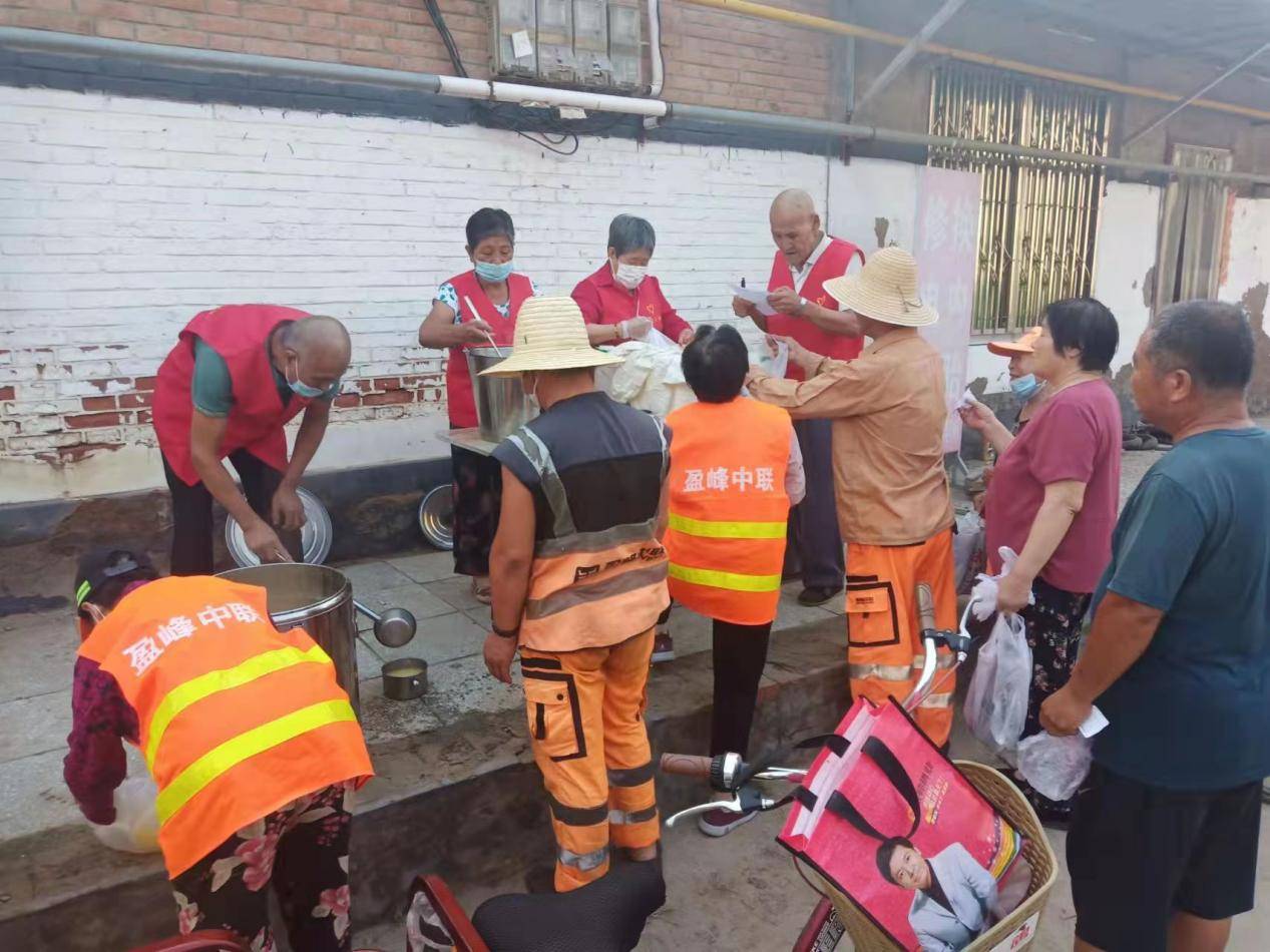 雄安新区容城爱心粥店2022年8月17日(农历七月二十)粥讯-图片6