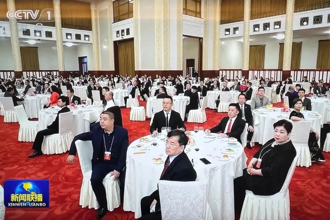 人民大会堂国庆招待会陈玉树应邀出席