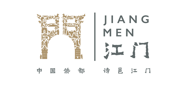 倒计时2天!江门这个国际旅游度假区即将试营业-图片1