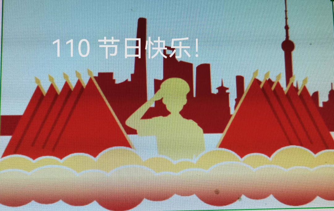 【节日献礼】2022年河南省“110”成绩单出炉-图片2