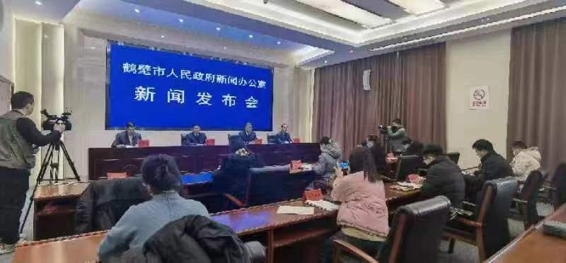 第十五届中国鹤壁民俗文化节—新闻发布大会