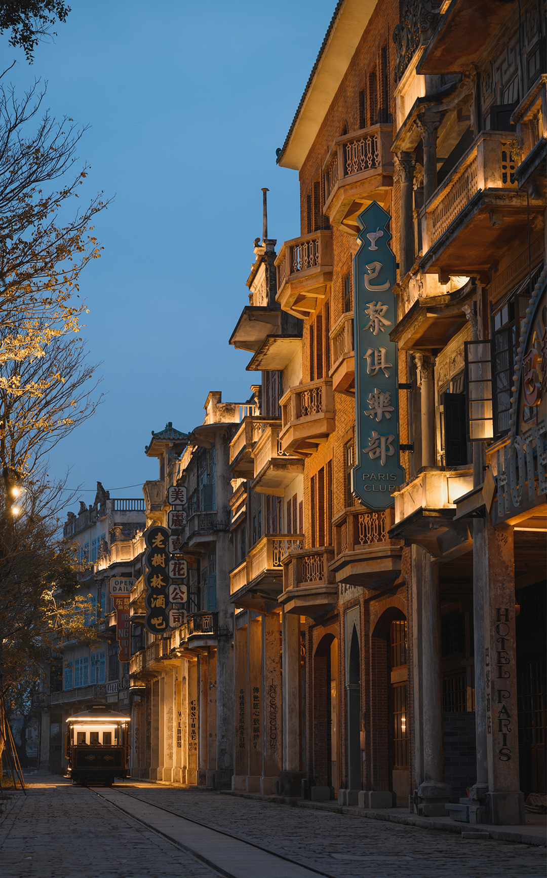 倒计时2天!江门这个国际旅游度假区即将试营业-图片8