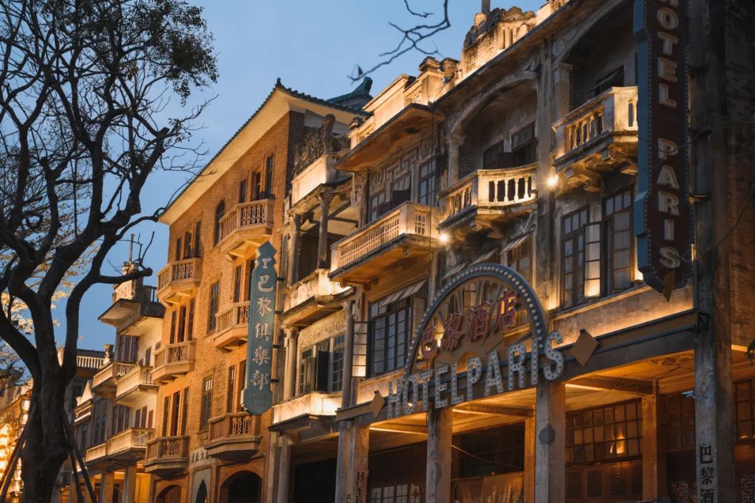 倒计时2天!江门这个国际旅游度假区即将试营业-图片8