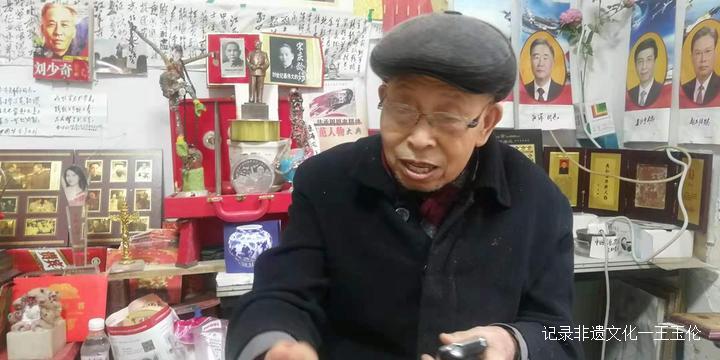 中国著名茶叶专家，改革开放先锋人物——刘长征和他的“龙泉剑茗”
