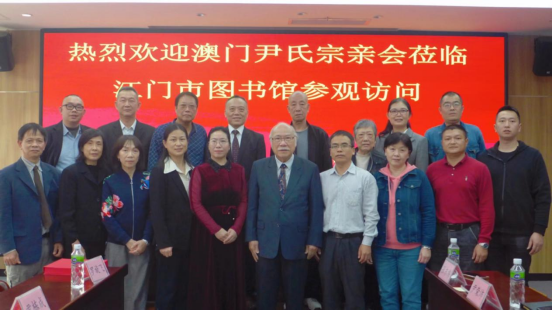 感人至深:澳门102岁教育家向家乡江门市赠送珍贵图书-图片1