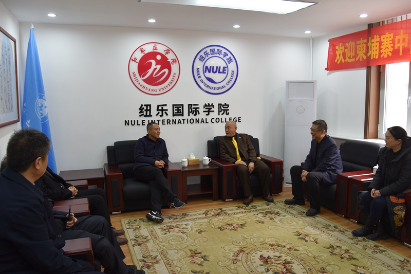 柬埔寨中国河北总商会会长高峰一行到石家庄参访-图片3