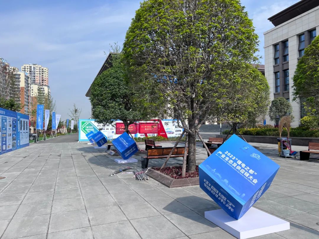 射洪有“锂” 丨时隔一年,我们再次迎来这场盛会-图片7