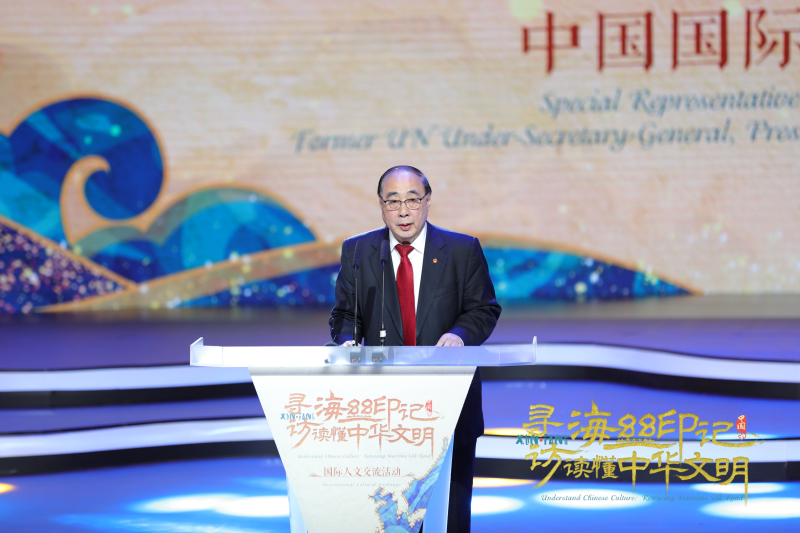 国际海丝人文交流活动启动仪式在福州举行-图片3