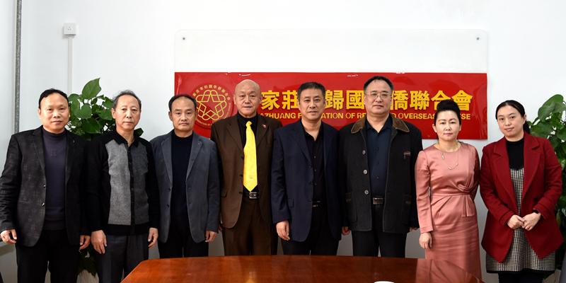 柬埔寨中国河北总商会会长高峰一行到石家庄参访-图片1