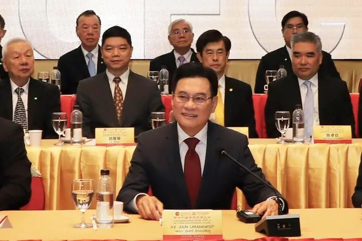 第十六屆世界華商大會新聞發佈會隆重舉行,泰國曼谷歡迎全球華商!-图片5