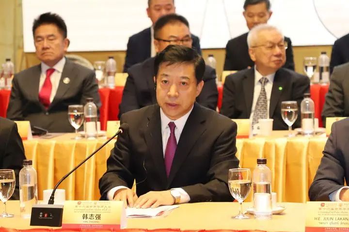 第十六屆世界華商大會新聞發佈會隆重舉行,泰國曼谷歡迎全球華商!-图片6