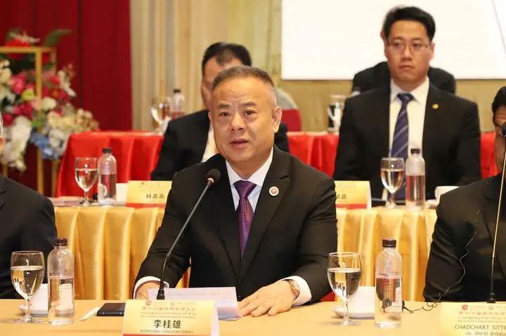 第十六屆世界華商大會新聞發佈會隆重舉行,泰國曼谷歡迎全球華商!-图片8