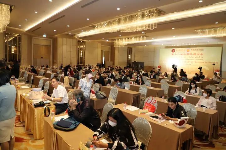 第十六屆世界華商大會新聞發佈會隆重舉行,泰國曼谷歡迎全球華商!-图片12