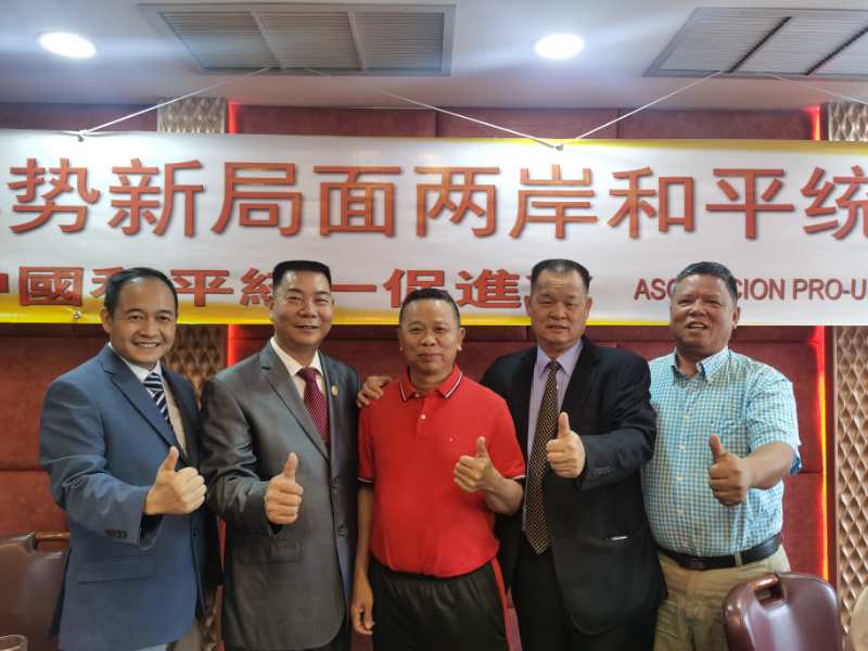 广东恩平籍侨领聂国常再次当选委内瑞拉中国和平统一促进会会长-图片2