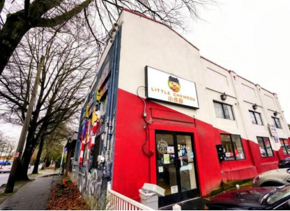 教我如何不想她,让海外更多人爱上她(二)-图片4