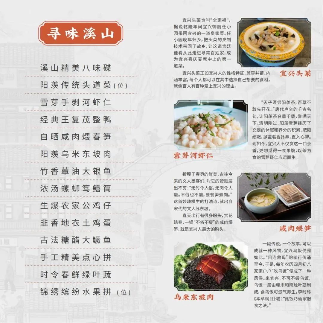 教我如何不想她,让海外更多人爱上她(二)-图片12