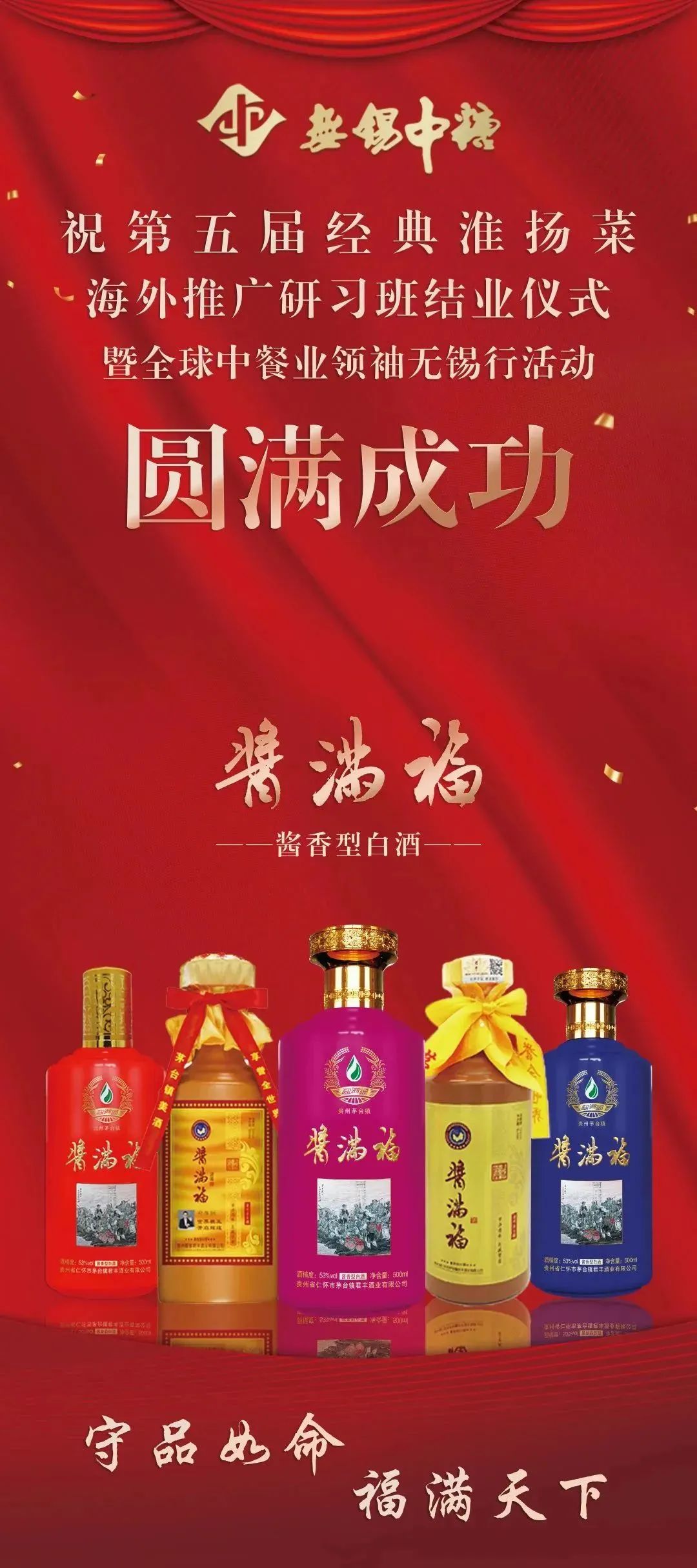 教我如何不想她,让海外更多人爱上她(二)-图片13