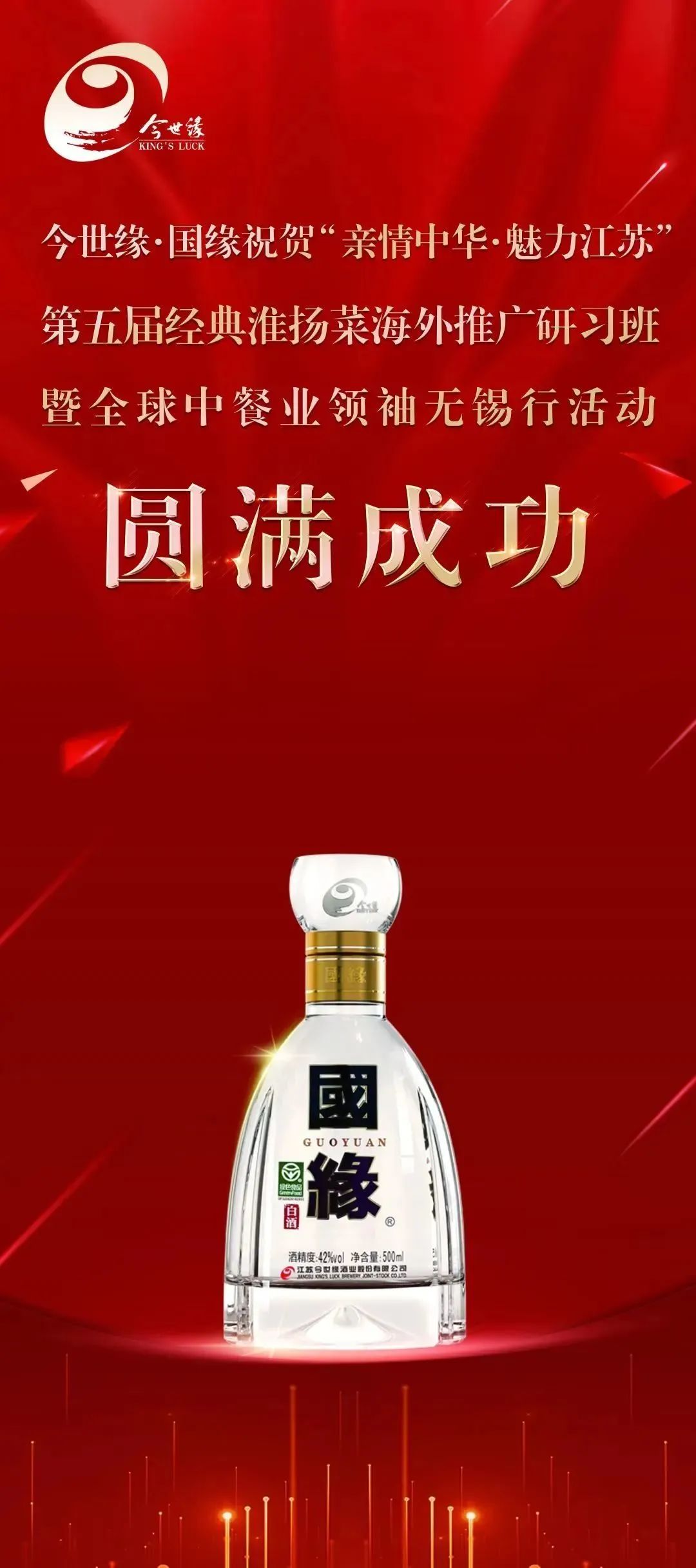 教我如何不想她,让海外更多人爱上她(二)-图片14