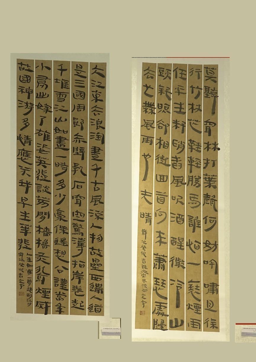 11   张立宇03334 (1)