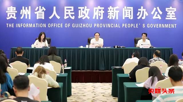 中国信达悄然入场,帮助贵州化解上万亿的债务