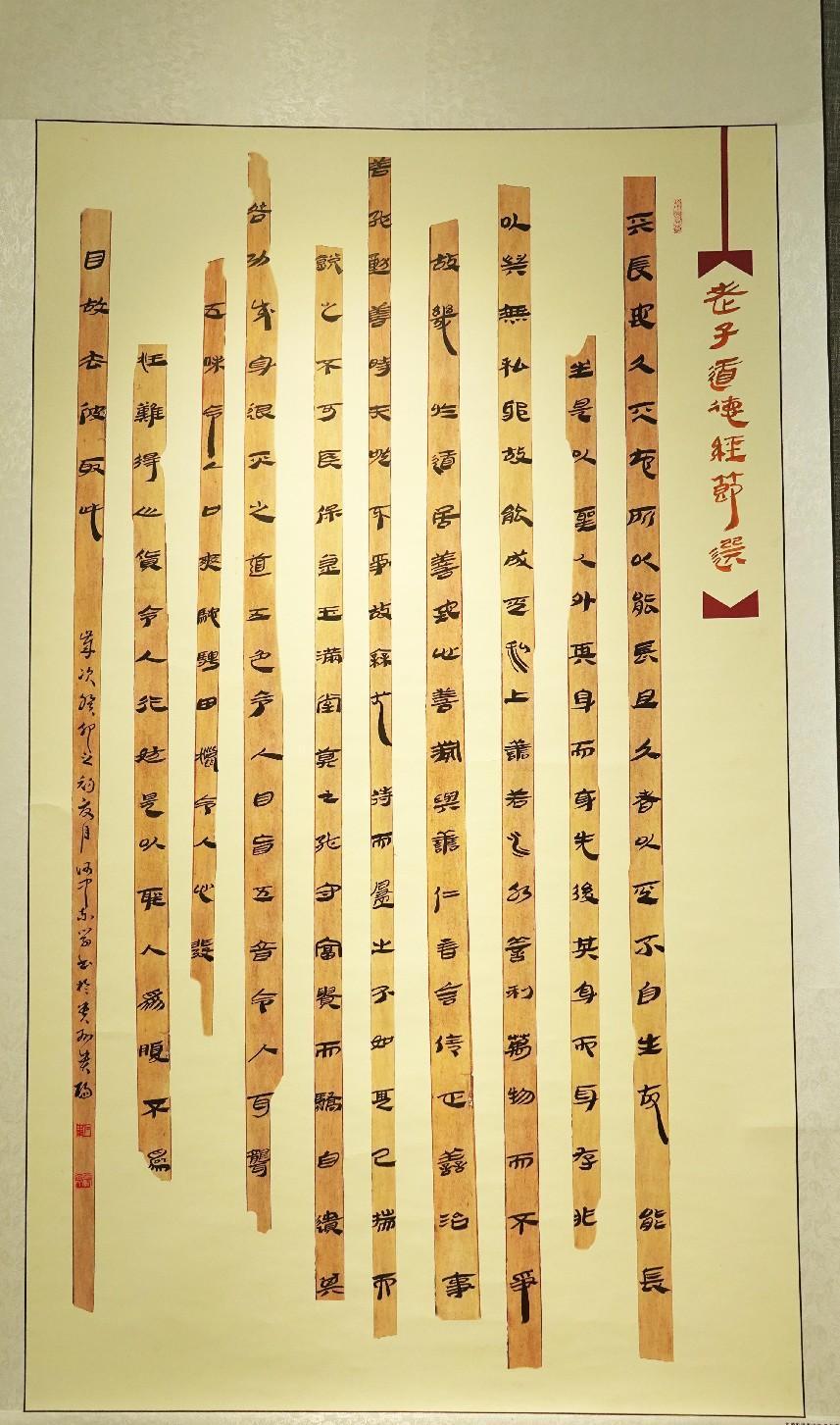 3、何中东03305 (1)