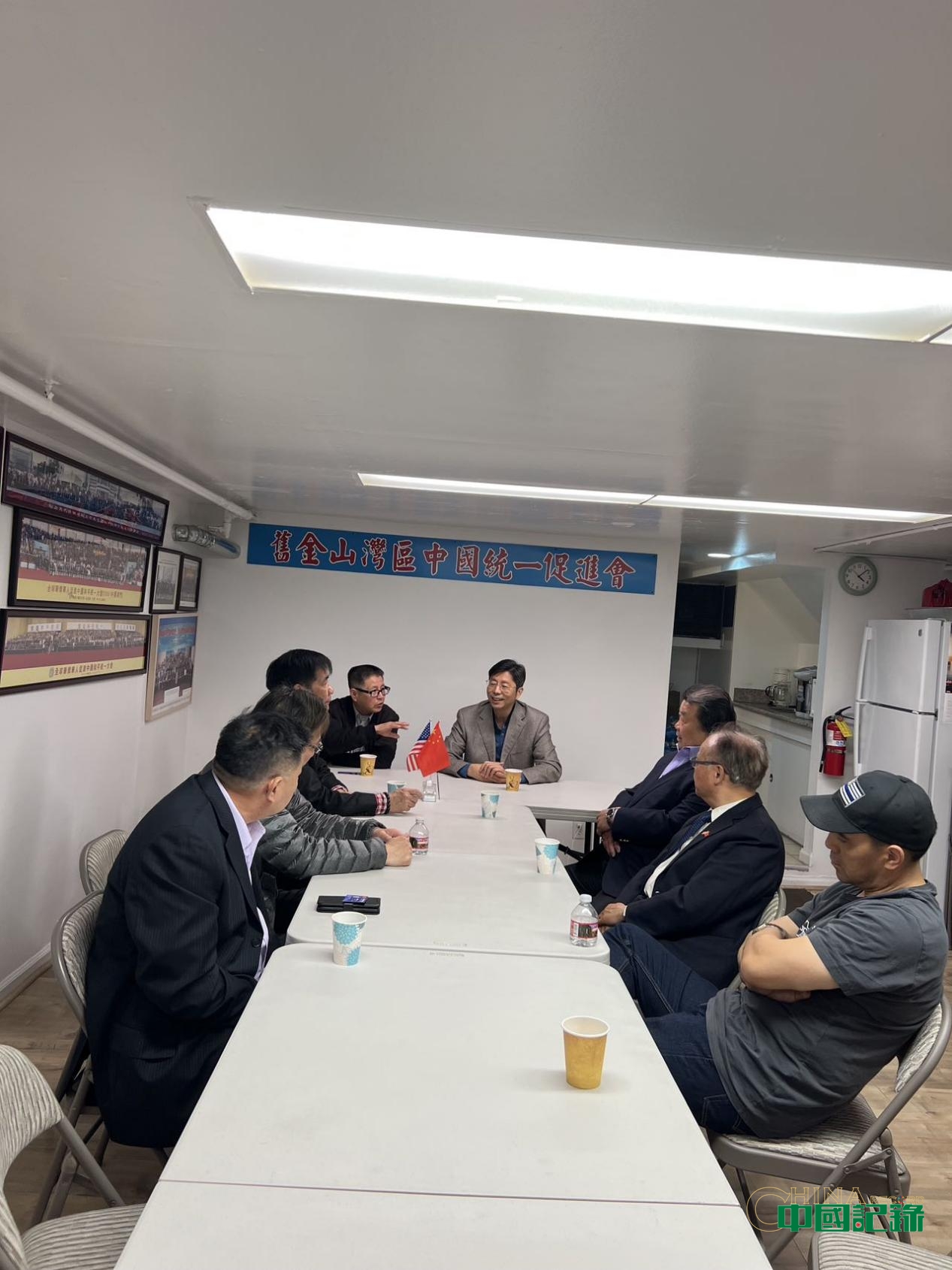 中美侨界友好交流:“江门故事”凝聚赤子心-图片1