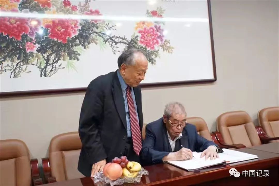 中国形象大使全球选拔赛组委会主席陈学刚应邀参加2018“一带一路•双创”国际经济区域合作发展年会-图片2