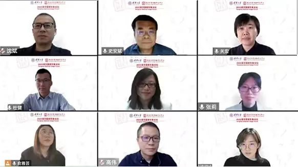 “国家形象传播研究”系列沙龙第23期 | 外宣媒体与中华文化的对外传播-图片2