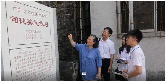 司徒美堂孙女司徒月桂讲述爱国侨领美堂公的光辉一生(一)-图片2