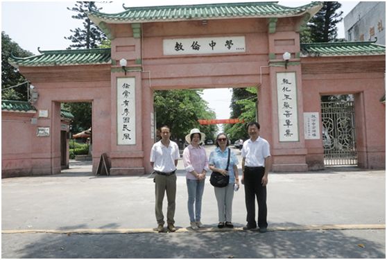 司徒美堂孙女司徒月桂讲述爱国侨领美堂公的光辉一生(五)-图片6