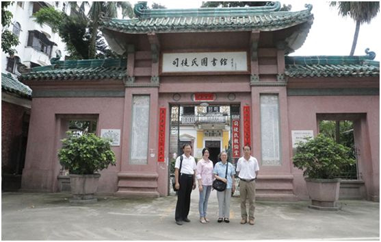 司徒美堂孙女司徒月桂讲述爱国侨领美堂公的光辉一生(五)-图片7