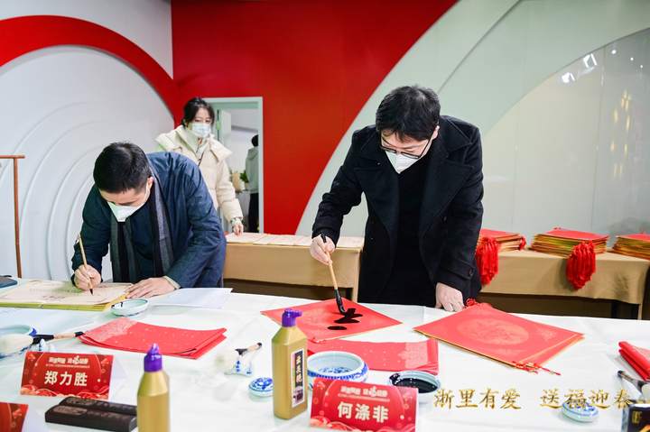 浙里有爱 送福迎春!这场一年一度的“侨界春晚”今天在杭成功举行-图片12