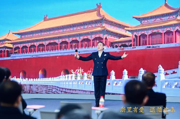 浙里有爱 送福迎春!这场一年一度的“侨界春晚”今天在杭成功举行-图片19