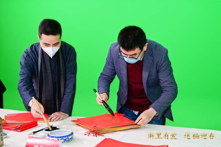 浙里有爱 送福迎春!这场一年一度的“侨界春晚”今天在杭成功举行-图片11