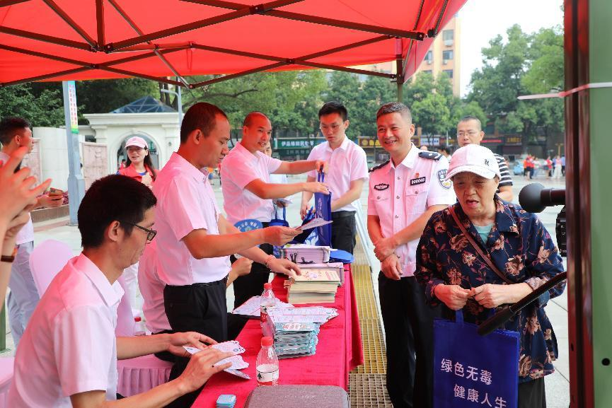 湖南省邵阳市启动全民禁毒宣传月 主题活动-图片3