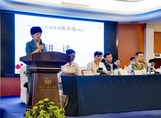 浙江慈溪举办虞洽卿诞辰157年研讨会