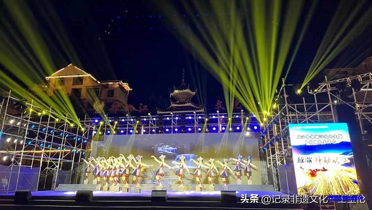 贵州从江：“乡村周末大舞台”大型民族文化歌舞展演拉开帷幕-图片4