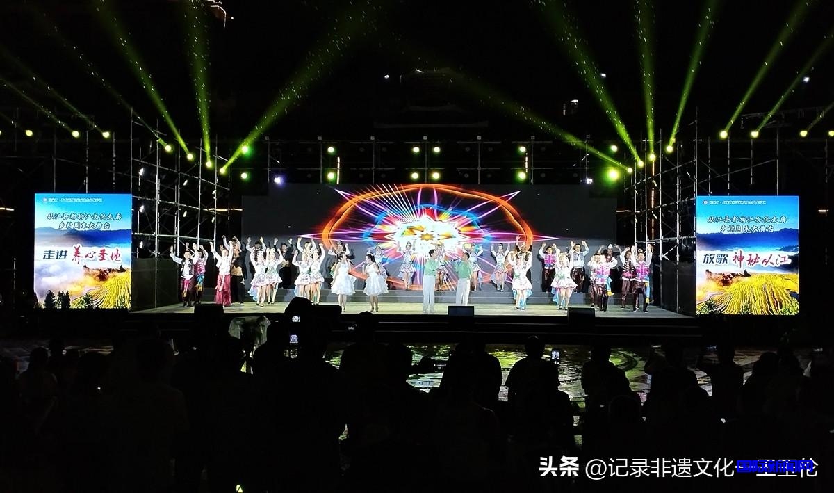 贵州从江：“乡村周末大舞台”大型民族文化歌舞展演拉开帷幕-图片8